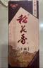 稻花香 陶坛丰藏 浓香型白酒 52度 500ml*6 整箱装 中秋节送礼 实拍图