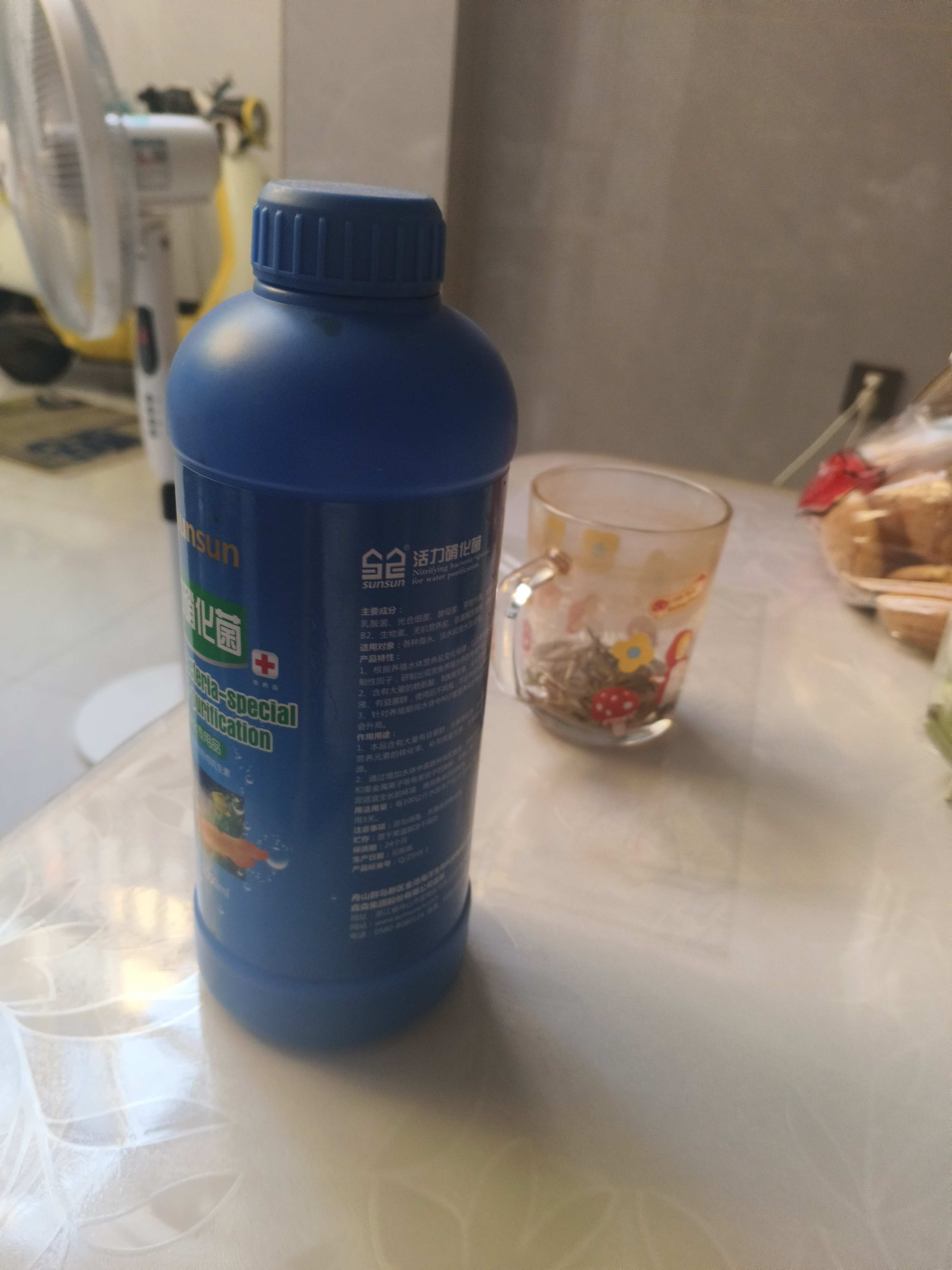 森森（SUNSUN）硝化细菌水族鱼缸消化细菌水族箱养鱼用品 1000ml活力硝化菌（蓝瓶装） 实拍图
