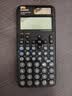 卡西欧（CASIO）fx-991CNCW科学函数计算器fx-991升级款大学生考研物化生竞赛考试学习专用黑色（新老品随机发货） 实拍图