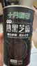 十月稻田 熟黑芝麻 500g 开罐即食 可打芝麻粉芝麻糊 五谷杂粮 实拍图