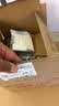 公牛（BULL）G07插座量贩装10A斜五孔插座86型面板G07Z223AS白10只插座套装 实拍图