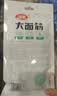 卫龙辣条大面筋 香辣味 休闲解馋零食怀旧小零食 650g（约10包） 实拍图