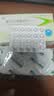 [帅能] 复方甘草酸苷片100片/盒 科学保肝护肝片剂 实拍图
