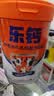 君乐宝（JUNLEBAO）奶粉低GI成人中老年营养100%牛乳钙初乳碱性蛋白700g*2奶粉礼盒 实拍图