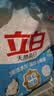 立白天然亮白洗衣粉9.3斤 山茶花香  强效去污去渍强力京东自营 实拍图