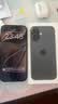 Apple/苹果/苹果 iPhone 17 256GB 黑色 支持移动联通电信5G 双卡双待手机 实拍图