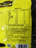 南方黑芝麻黑芝麻糊1000g/袋 营养早餐丨膳食纤维丨入口醇香丨零食丨食品 实拍图