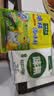 太太乐 三鲜鸡精227g 三鲜标准 加倍提鲜 炒菜煲汤烹饪调料 实拍图