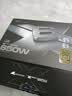 长城（Great Wall）额定650W X6金牌全模电脑电源（ATX3.1标准/漏电监测/全电压/单路12V/70cm长线材/支持5060显卡） 实拍图
