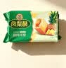 徐福记凤梨酥184g/袋糕点8枚 休闲零食 早餐糕点点心 办公室健康零食 实拍图