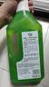 威露士（Walch）多用途消毒液(1L*3+60ml*2)衣物消毒水居家地板杀菌除螨 非84酒精 实拍图
