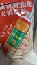 鋪前三婆糟粕醋火锅底料596g海南文昌特产正宗酸辣鲜汤底国版冬阴功家庭装 实拍图