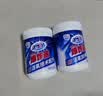 活力28爆炸盐1.2kg*2桶 活氧漂白粉 去污增白洗衣粉校服净官方正品 实拍图