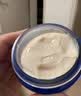 莱珀妮（La Prairie）鱼子精华琼贵紧致面霜30ml护肤紧致保湿生日礼物送女友 实拍图