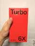 一加Turbo 6X 12GB+256GB 星耀黑 oppo LCD护眼好屏 7000mAh电池 智能5G游戏手机 国家补贴 实拍图
