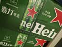 喜力啤酒330ml*15纤体听经典星银组合啤酒婚宴用酒夏日欢聚 实拍图