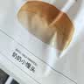 米惦（MIDIAN）奶奶小馒头350g现做现发奶香松软零食早餐下午茶儿童早餐面包蛋糕 奶奶小馒头【350g*1袋】 实拍图