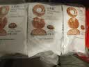 金龙鱼 全麦面粉1斤*3 高筋粉 面包粉  100%全谷物 轻食 烘焙原料500g*3 实拍图