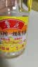 鲁花 【保真花生油】食用油 5S 物理压榨 压榨一级 花生油1L 实拍图