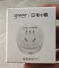 电小酷智能插座WiFi米家APP语音控制远程定时无需网关CP1 10A 220V联动家电遥控插座定时开关插座防过充 实拍图