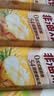 好丽友（ORION）薯愿薯片五连罐520g (原味*3+番茄*2)非油炸休闲零食小包装解馋 实拍图