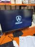 AOC 爱攻27英寸 4K 160Hz双模320Hz 6大AI游戏辅助 0.5ms HDR600 DP2.1低蓝光 游戏电竞显示器AG277UX 实拍图