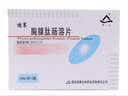[河山] 迪赛 胸腺肽肠溶片15mg*12片/盒 实拍图