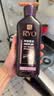 吕（Ryo）紫吕洗发水400ml控油蓬松强韧防断发青少年可用【油头专研】 实拍图