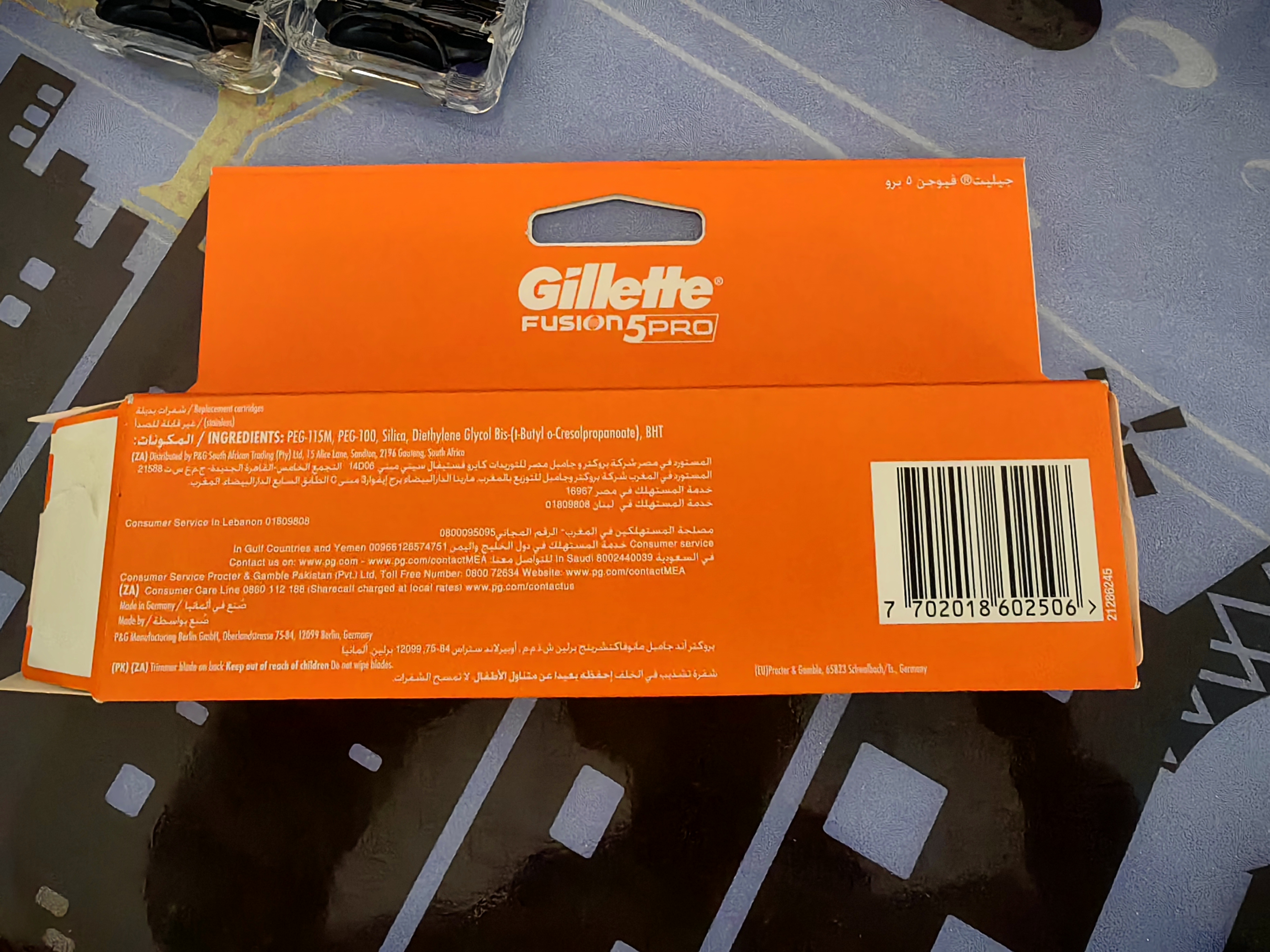 吉列Gillette锋隐致顺5层剃须刀原装进口手动刀头替换装8刀头旅行便携剃须生日礼物吉列剃须刀刮胡刀手动 实拍图