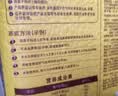 福临门 泰玉香大米 一品香米 10斤*4 40斤整箱装 实拍图