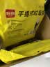 利得背心垃圾袋黑色50*60cm600只大号家用手提塑料袋 实拍图