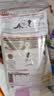 皇家（ROYAL CANIN）优纤易消化处方粮FR31促肠道蠕动消化成猫肠胃处方粮配方粮1.5KG 实拍图