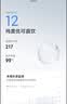 米家小米 净水器N1 800G滤芯13号滤芯（PPC） V2-FX4/J21-PPC 实拍图