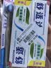 舒适达抗敏修护美白成人牙膏套装540g固齿护龈含氟防蛀清新口气京东自营 实拍图