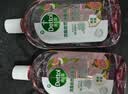 滴露（Dettol）衣物消毒液自然香氛洗衣除菌液 除螨48h留香1000ml*1灭活白念珠菌 实拍图