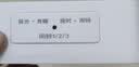 四万公里闹钟超大音量 学生专用起床神器 机械打铃懒人开学必备 家庭卧室床头桌面台钟 时尚卡通夜光 咖色 实拍图