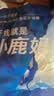 德卫牙线棒超细耐磨成人牙签便携清洁牙垢剔牙家庭盒装口腔护理 【150支】国民牙线棒共3盒; 实拍图