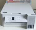 爱普生（EPSON）【6代新品】L4356墨仓式彩色无线AI学习打印机一体机家用办公  L4266升级版[自动双面 液晶屏 白] 实拍图