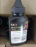彩格适用三星SCX-4521F碳粉6支装4321 4521D3 ML1610 2010 2570 4521FH墨粉 施乐3117 3124 3125 惠普W1110A碳粉 实拍图