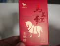 八马茶业特级金骏眉红茶武夷红茶192g茶叶马上红360 中秋节日高端送礼盒装 实拍图