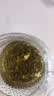 京东京造茉莉花茶茉莉映雪250g纸包飘雪春茶茶叶绿茶自己喝性价比中秋礼物 实拍图