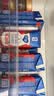 纯甄草莓果粒风味酸奶笑脸包200g*10包 中秋送礼礼盒 5月产 实拍图