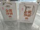 金沙回沙酒 金沙酱酒 钻石版 酱香型 53度 500ml 单瓶装 实拍图