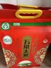 十月稻田 绿色食品 五常大米 10斤(香米 东北大米 5kg/公斤) 实拍图