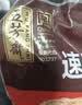 五芳斋 速冻蛋黄猪肉粽 100g*5只 嘉兴粽子蛋黄肉粽端午粽子早餐食品 实拍图