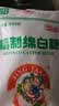 JING TANG京糖白糖 精制绵白糖500g【精制】中华老字号 烘焙冲饮烹饪冲调 实拍图