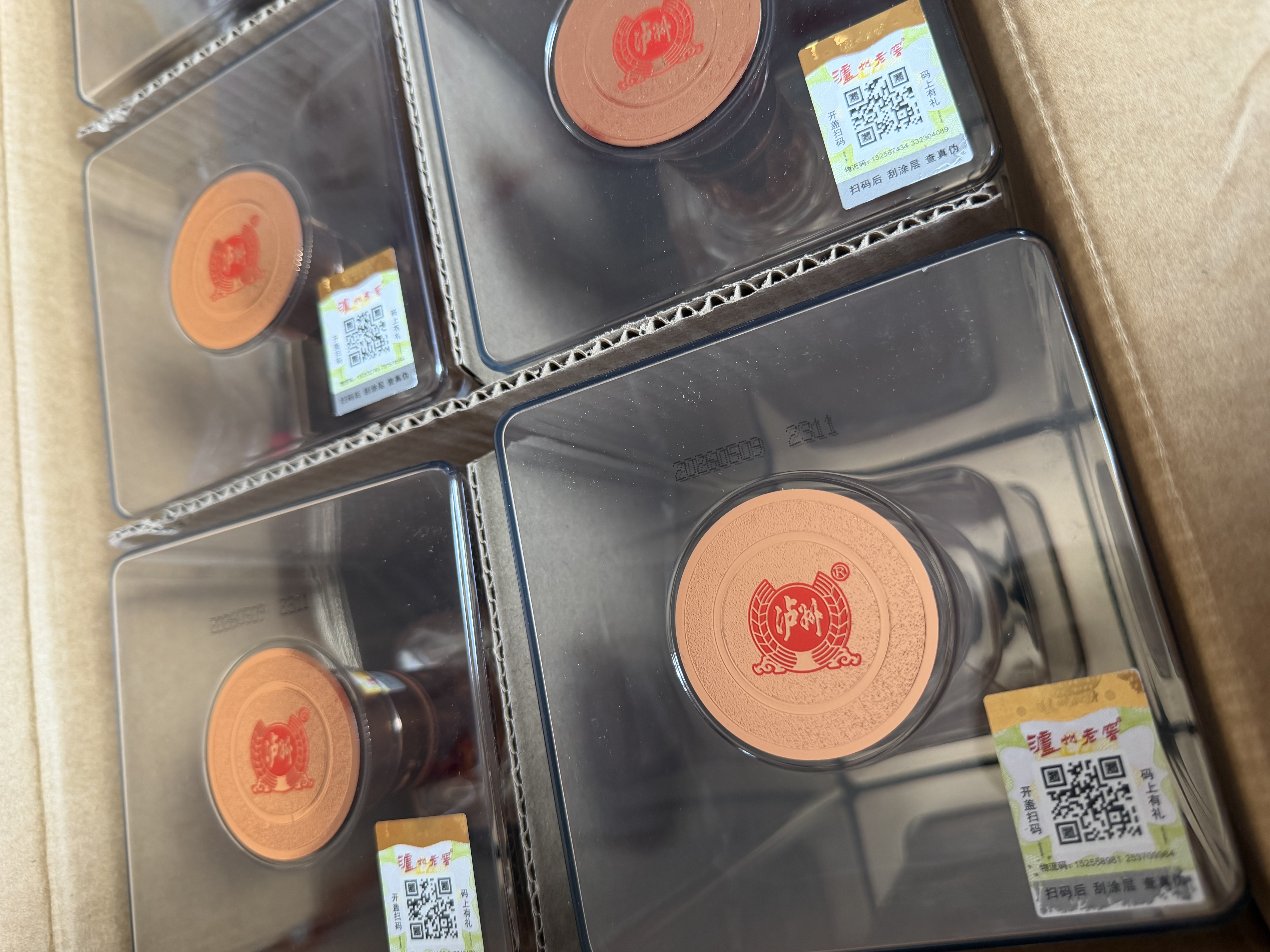 泸州老窖头曲晶彩 52度 500ml*6瓶整箱装浓香型白酒 中秋送礼 实拍图