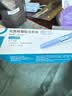 【原研药】赛斯美 海博麦布片 10mg*7片*2板/盒 3盒装 实拍图
