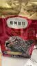 弗列加特猫粮 肠道养护 全价鲜肉天然粮 成猫粮乳鸽味8kg【宠物金选】 实拍图