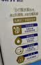 蒙牛新养道零乳糖牛奶全脂型钻包200ml×10包 送礼礼盒 实拍图